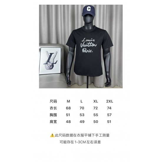 LV Clothing