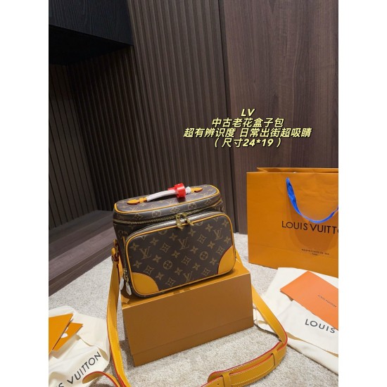 LV Clothing