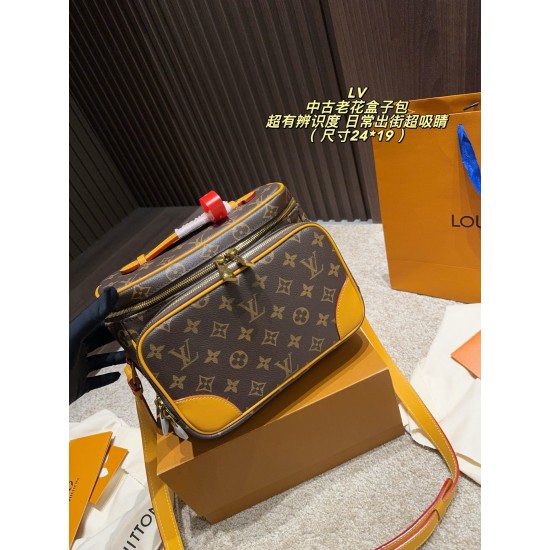 LV Clothing
