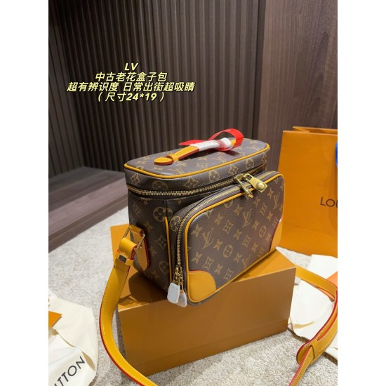 LV Clothing