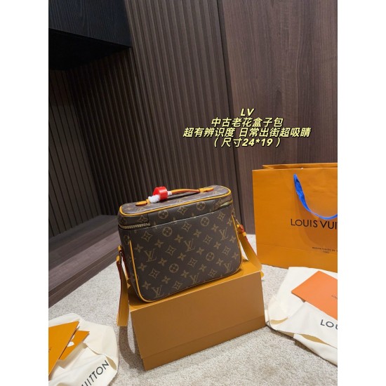 LV Clothing