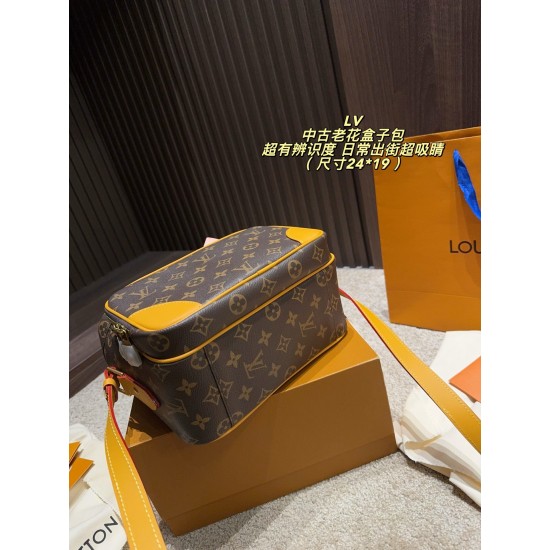 LV Clothing
