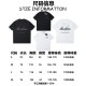 LV Clothing