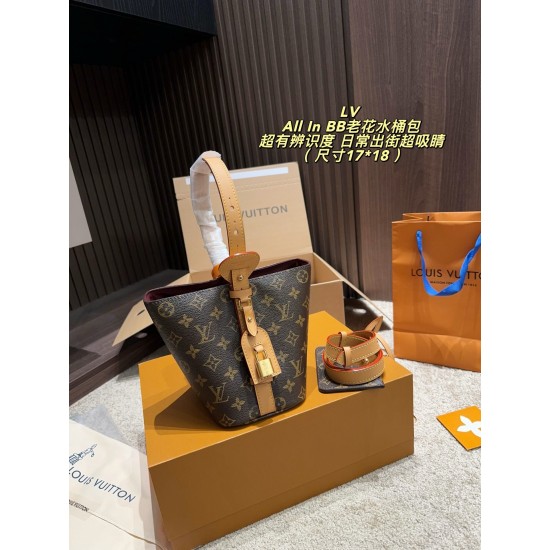 LV Clothing