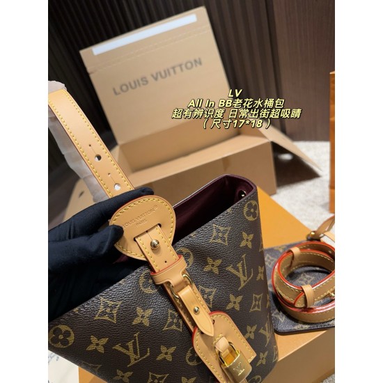 LV Clothing