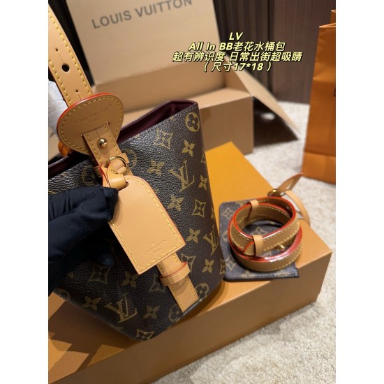 LV Clothing