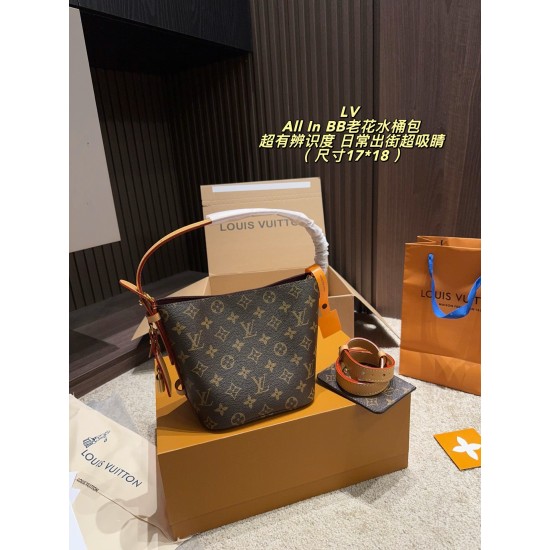 LV Clothing
