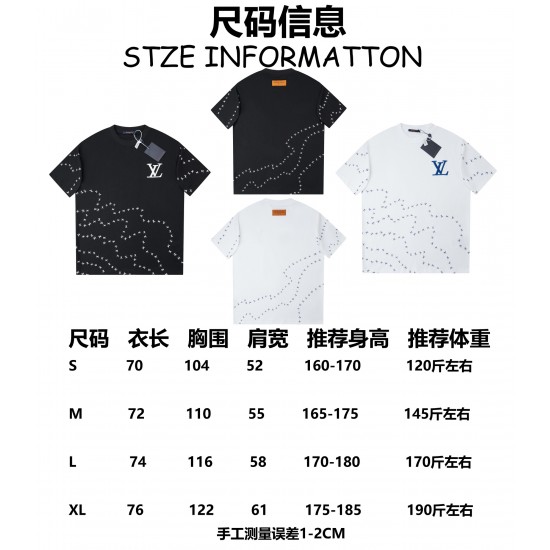 LV Clothing
