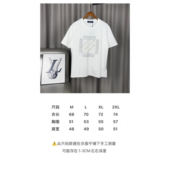 LV Clothing