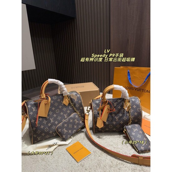 LV Clothing