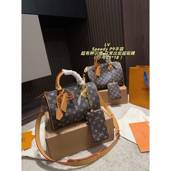 LV Clothing