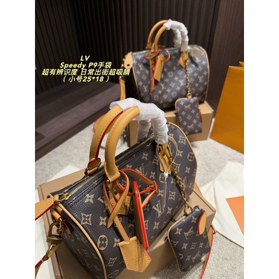 LV Clothing