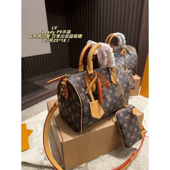 LV Clothing