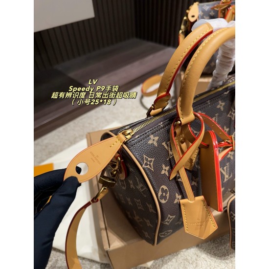 LV Clothing