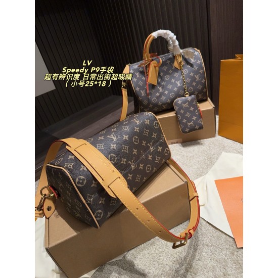 LV Clothing