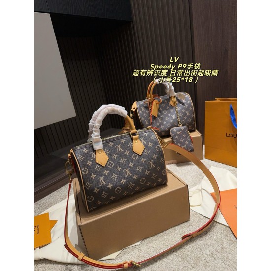 LV Clothing
