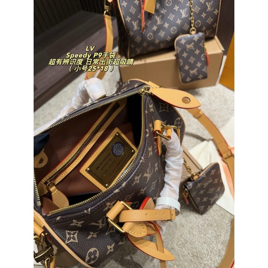 LV Clothing