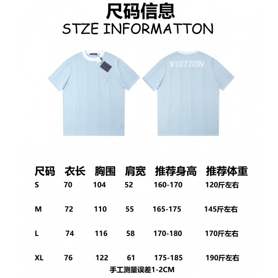 LV Clothing