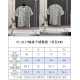 LV Clothing
