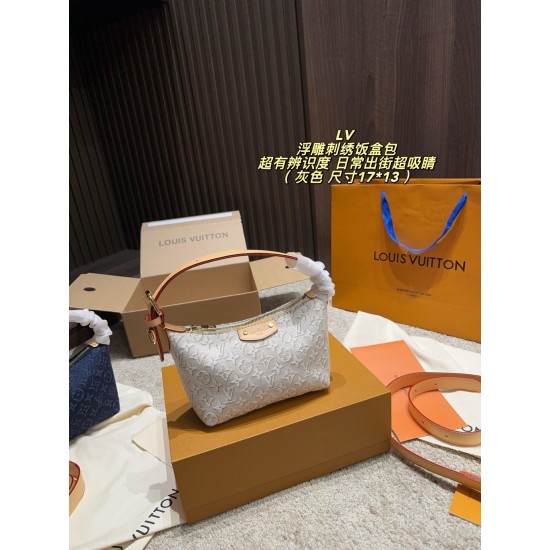 LV Clothing