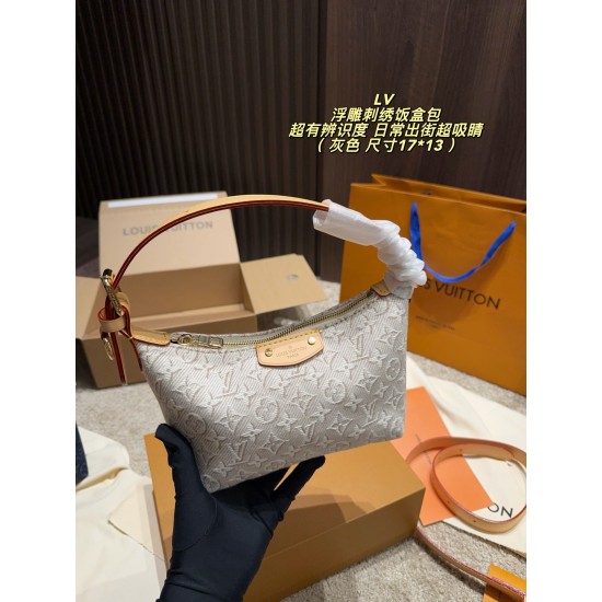 LV Clothing