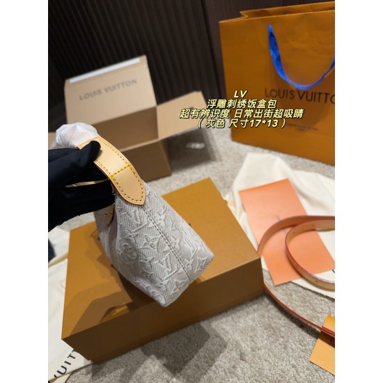LV Clothing