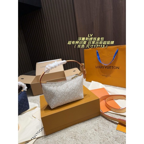 LV Clothing