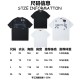 LV Clothing