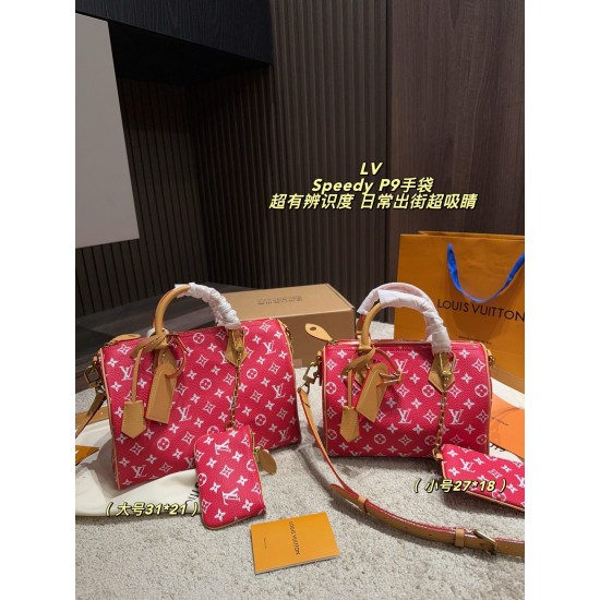 LV Clothing