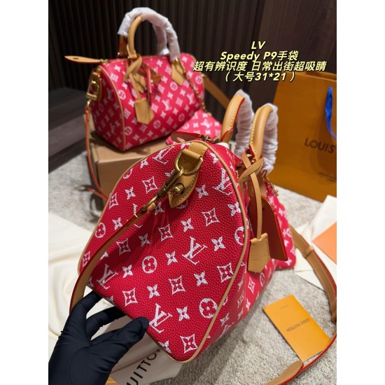 LV Clothing
