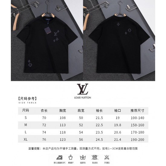 LV Clothing