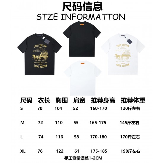 LV Clothing