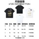 LV Clothing