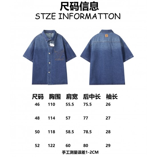 LV Clothing