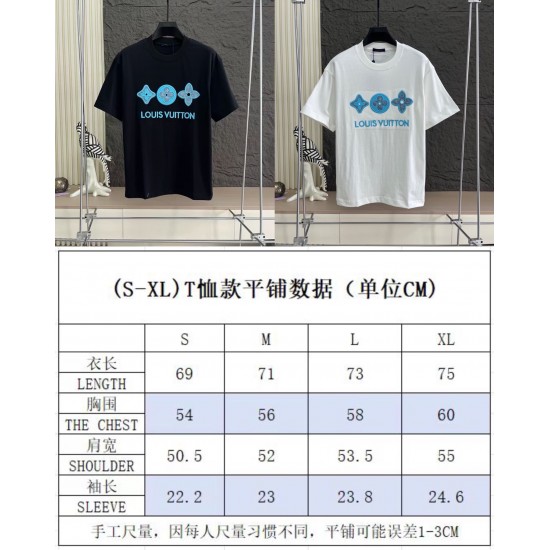 LV Clothing