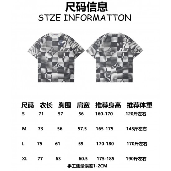 LV Clothing