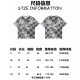 LV Clothing