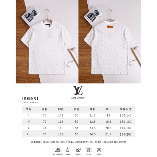 LV Clothing