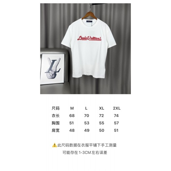 LV Clothing