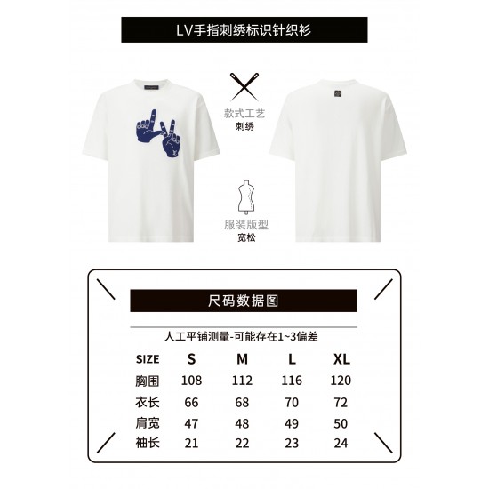 LV Clothing