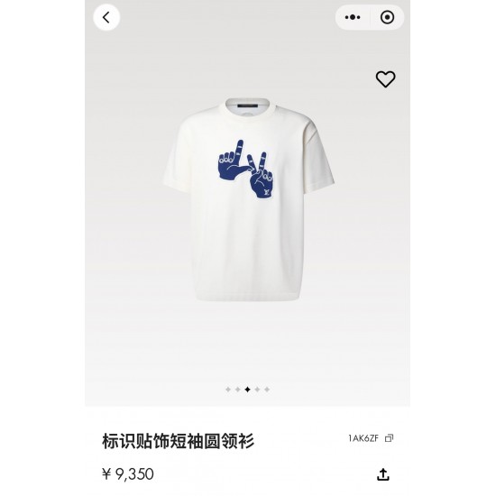 LV Clothing