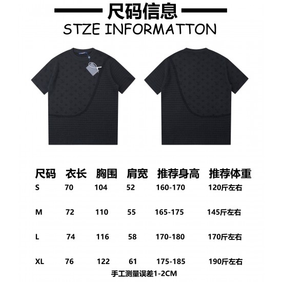 LV Clothing