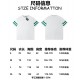 LV Clothing