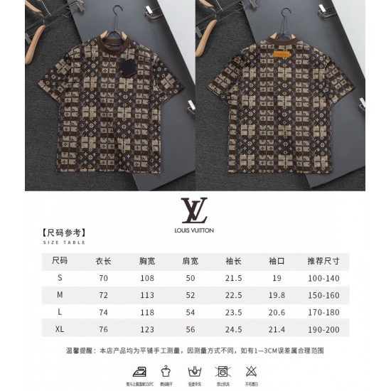 LV Clothing