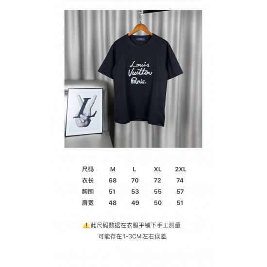 LV Clothing