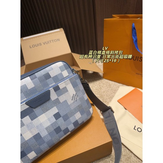 LV Clothing