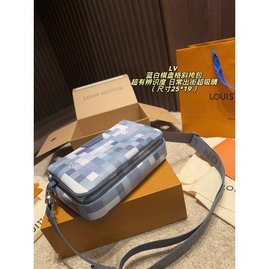 LV Clothing