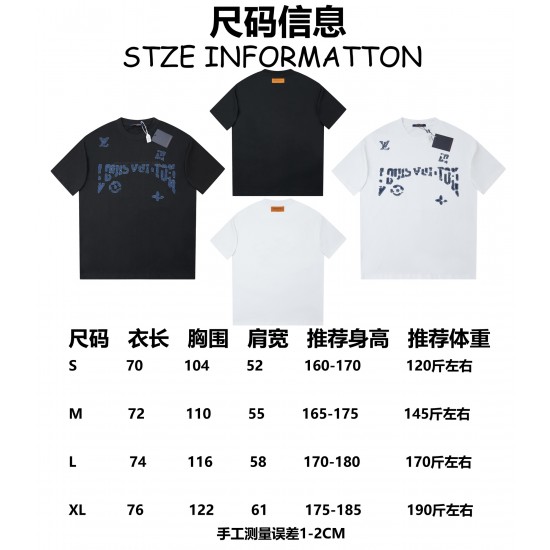 LV Clothing