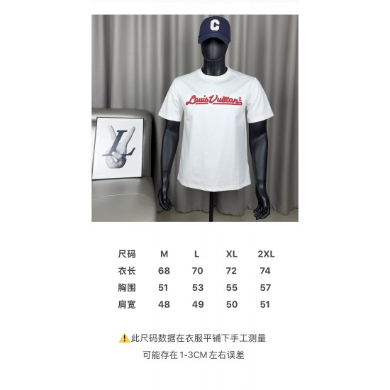 LV Clothing