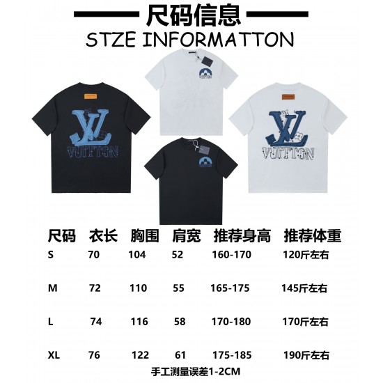 LV Clothing